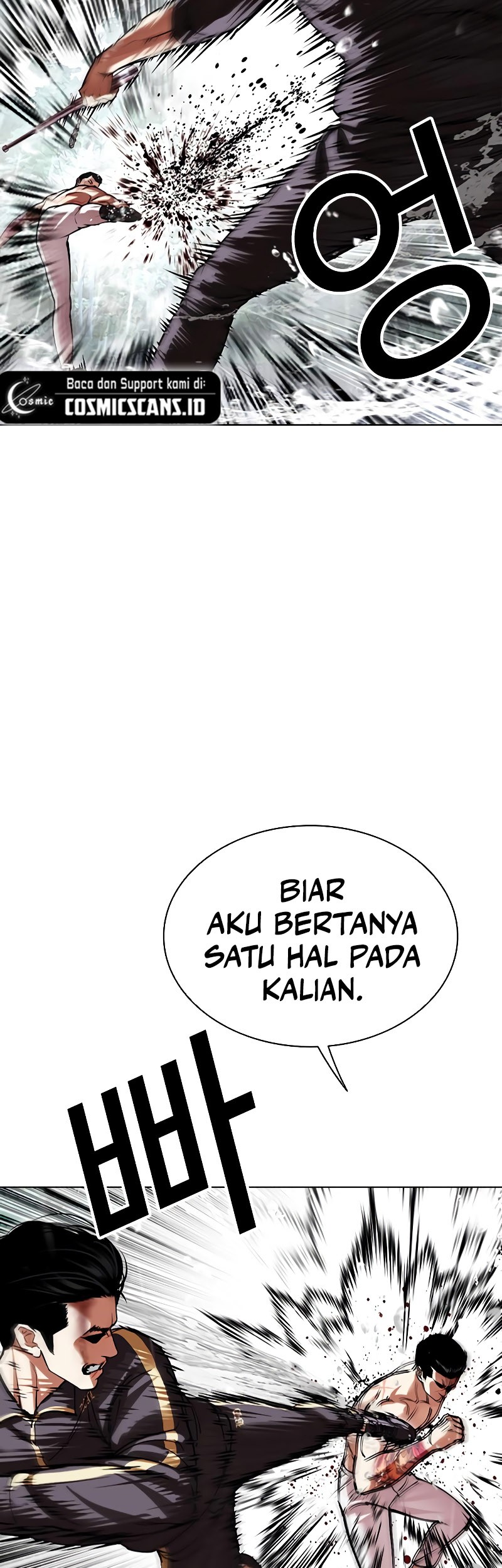 Lookism Chapter 509 Gambar 12