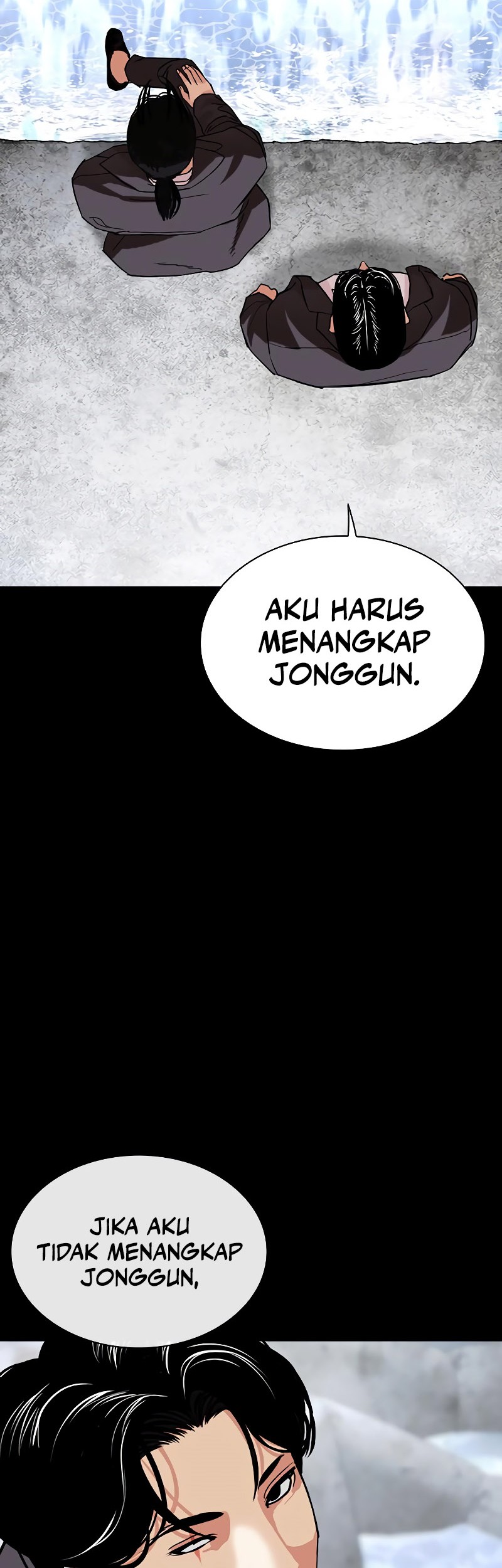 Lookism Chapter 509 Gambar 75