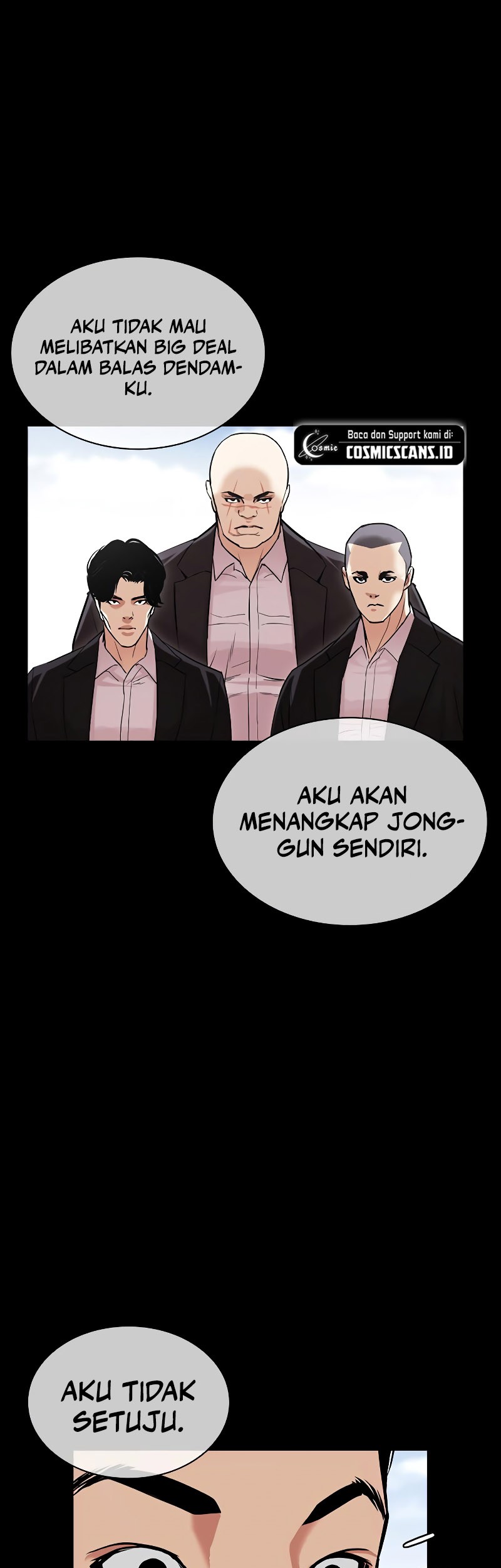 Lookism Chapter 509 Gambar 80