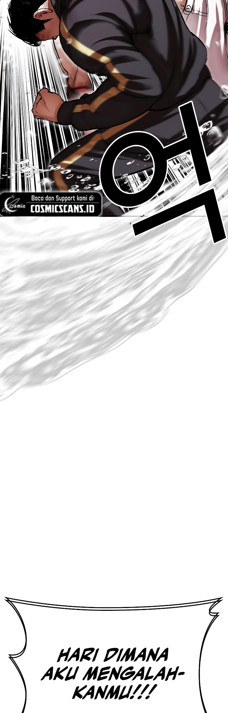 Lookism Chapter 509 Gambar 88