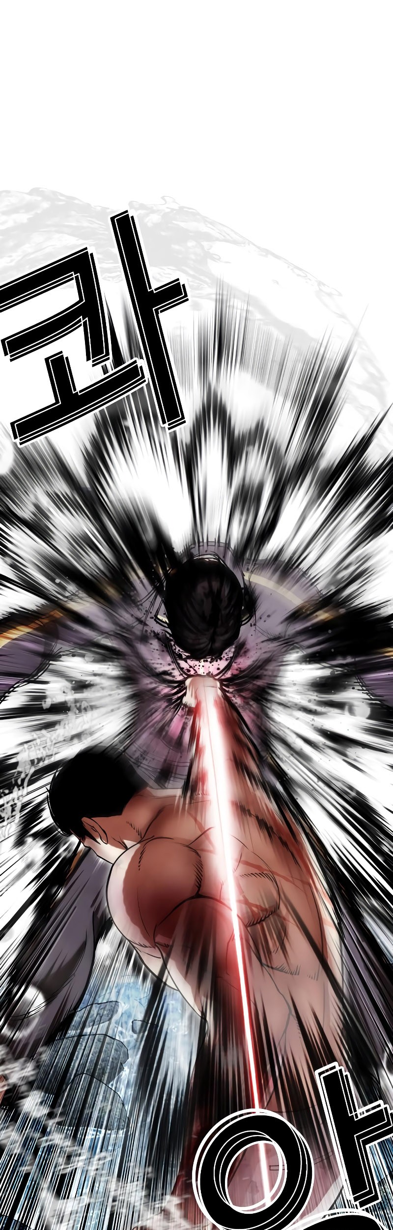 Lookism Chapter 509 Gambar 93