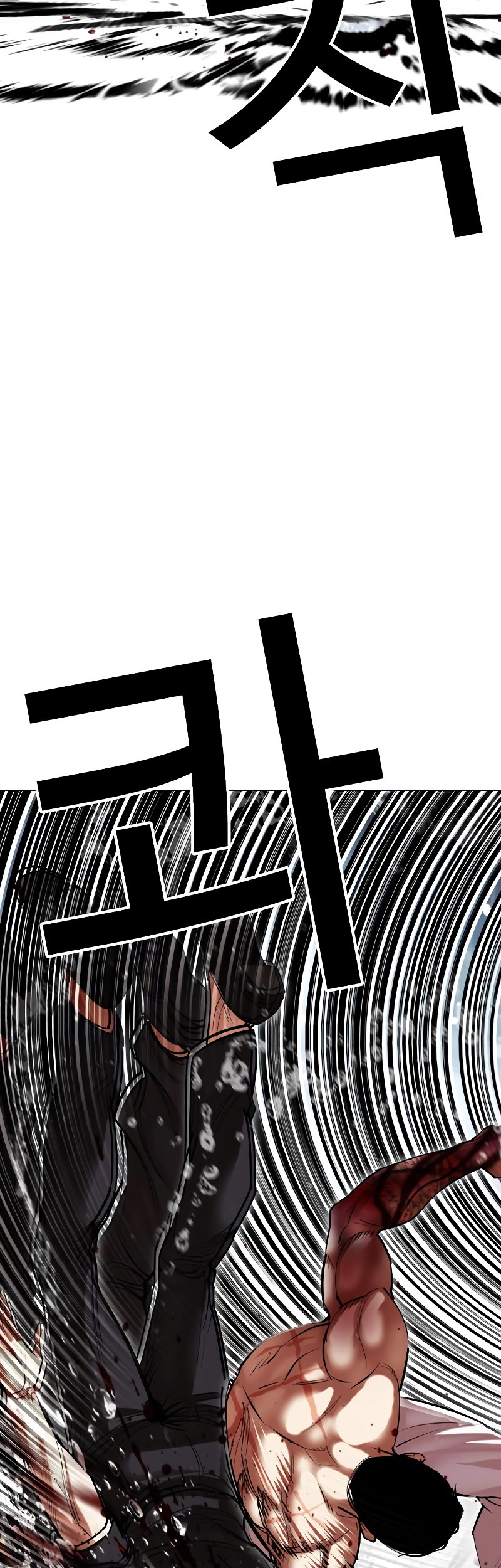 Lookism Chapter 509 Gambar 101