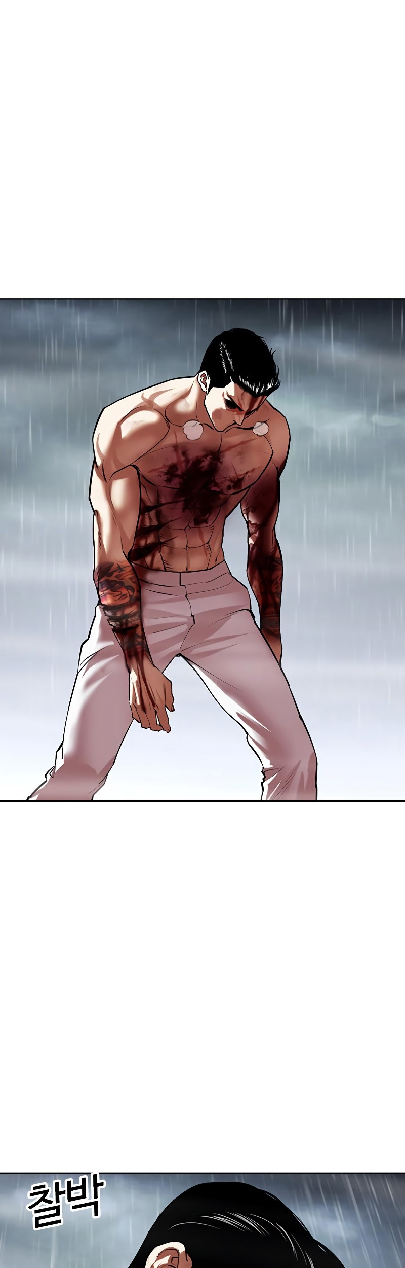 Lookism Chapter 509 Gambar 104