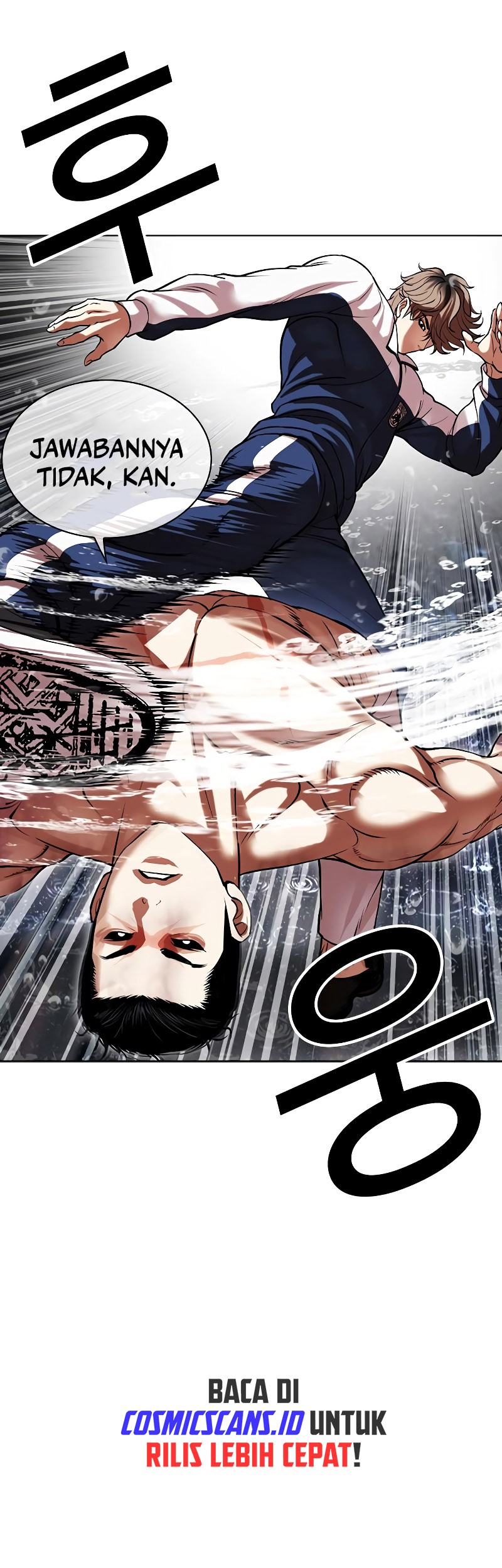 Lookism Chapter 509 Gambar 16