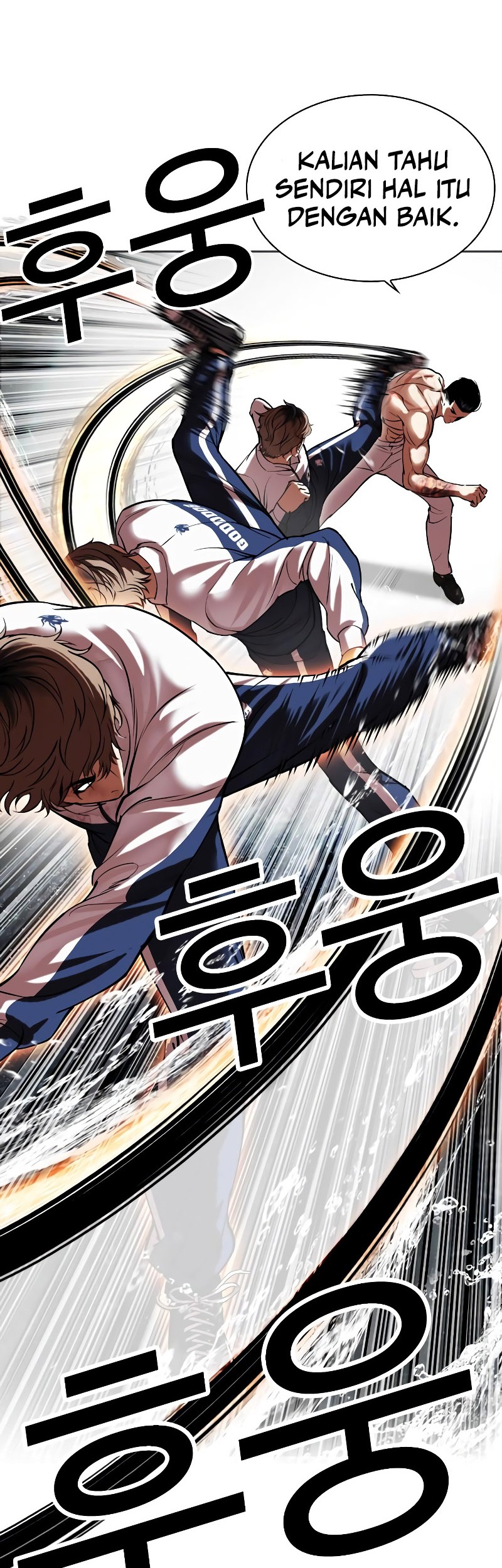 Lookism Chapter 509 Gambar 17