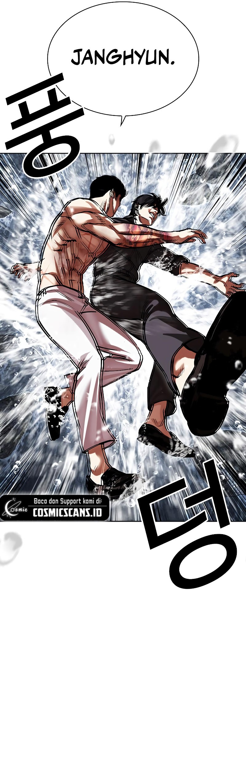 Lookism Chapter 509 Gambar 20