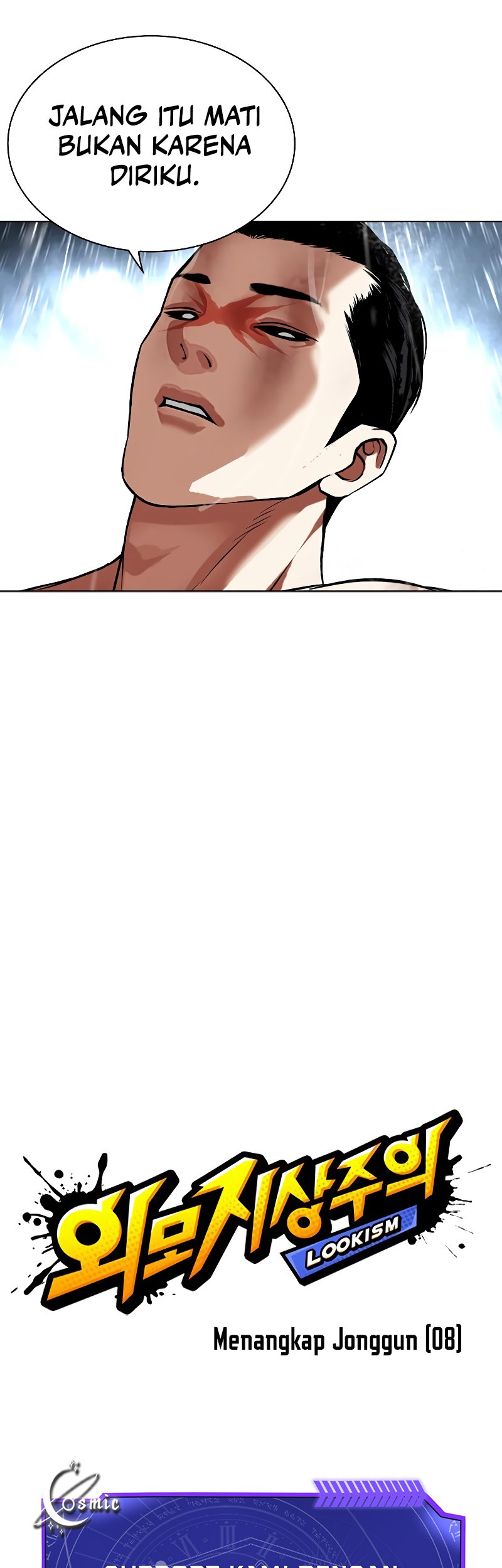 Lookism Chapter 509 Gambar 22