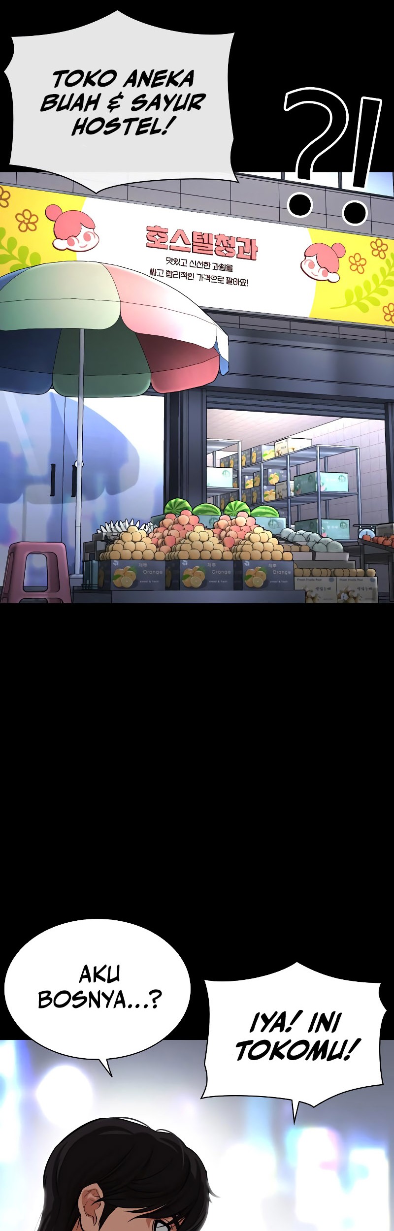 Lookism Chapter 509 Gambar 28