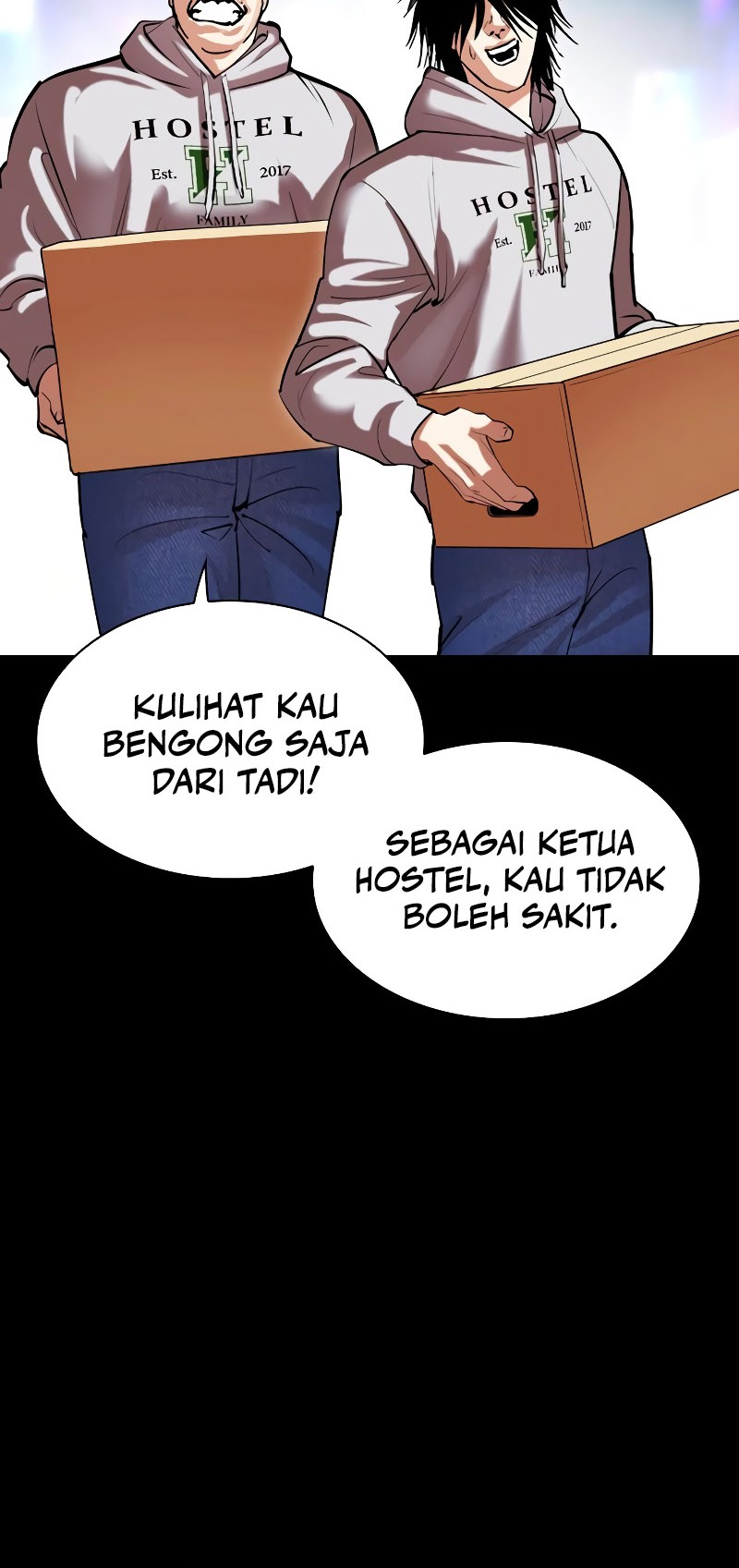 Lookism Chapter 509 Gambar 32