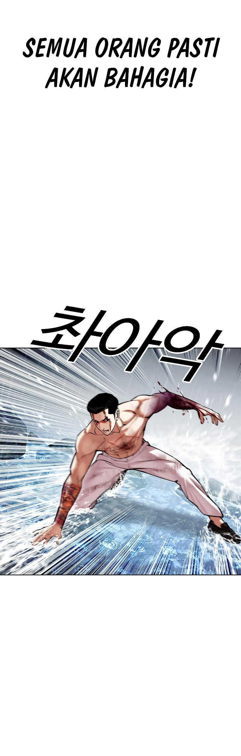 Lookism Chapter 509 Gambar 46