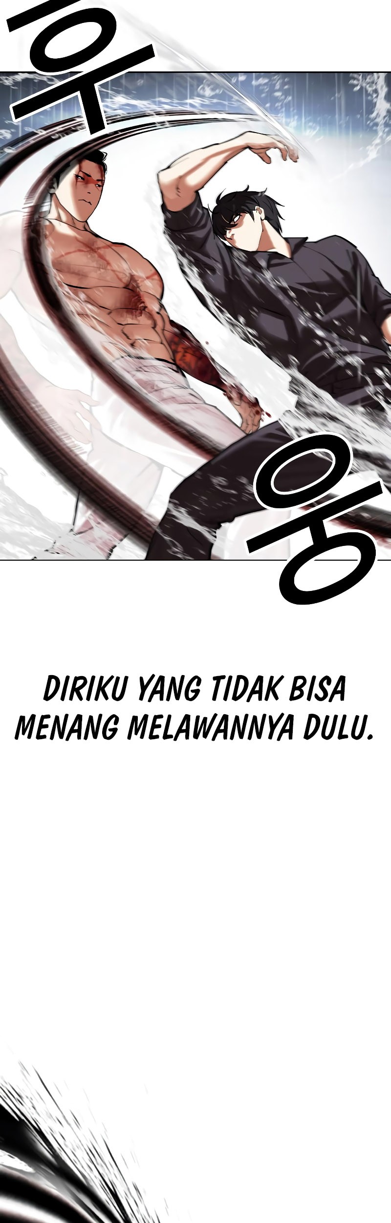 Lookism Chapter 509 Gambar 50