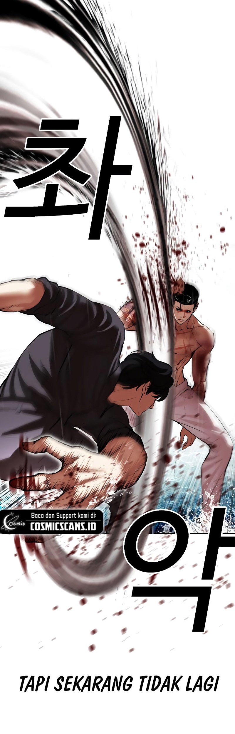 Lookism Chapter 509 Gambar 51