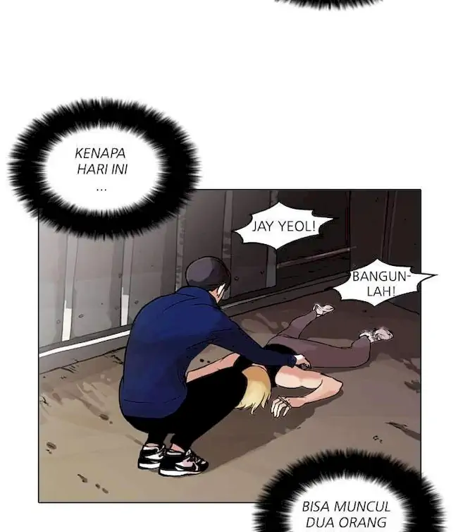 Lookism Chapter 50 Gambar 20