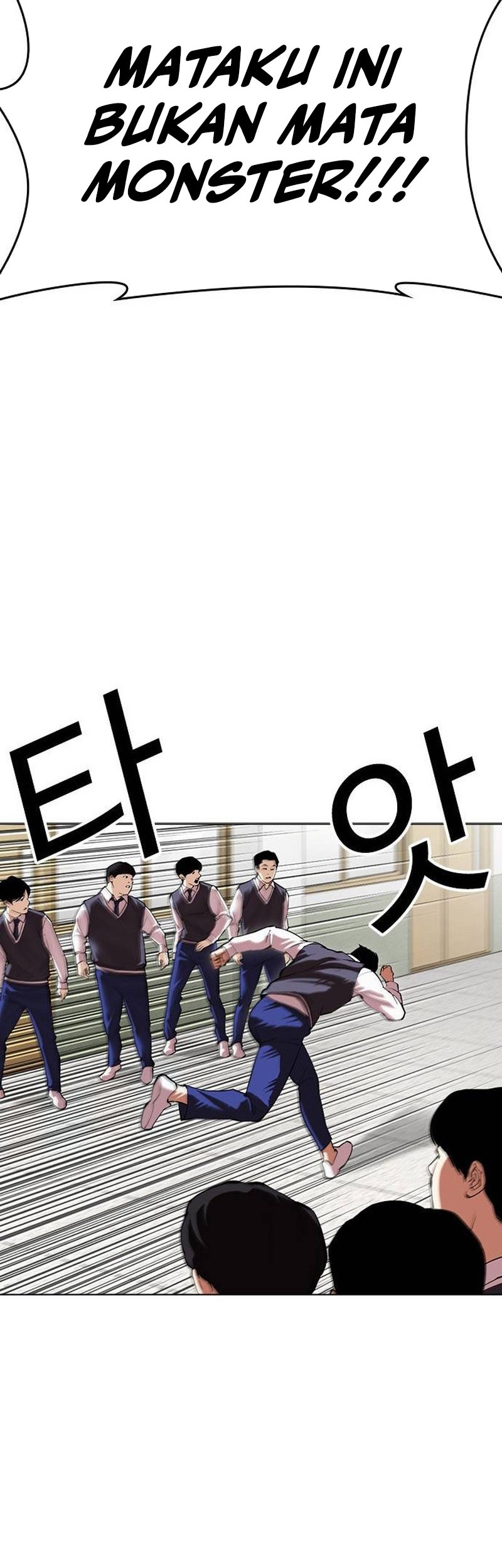 Lookism Chapter 500 Gambar 50