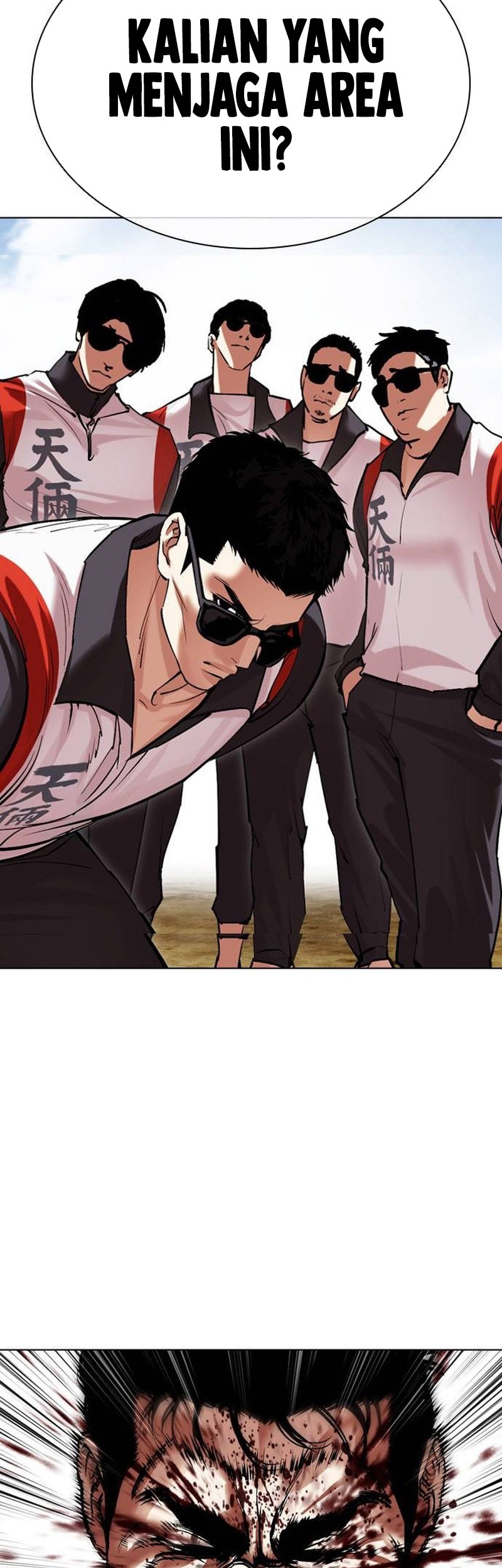 Lookism Chapter 500 Gambar 71