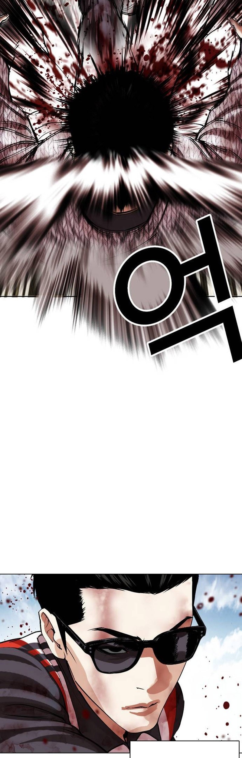 Lookism Chapter 500 Gambar 73