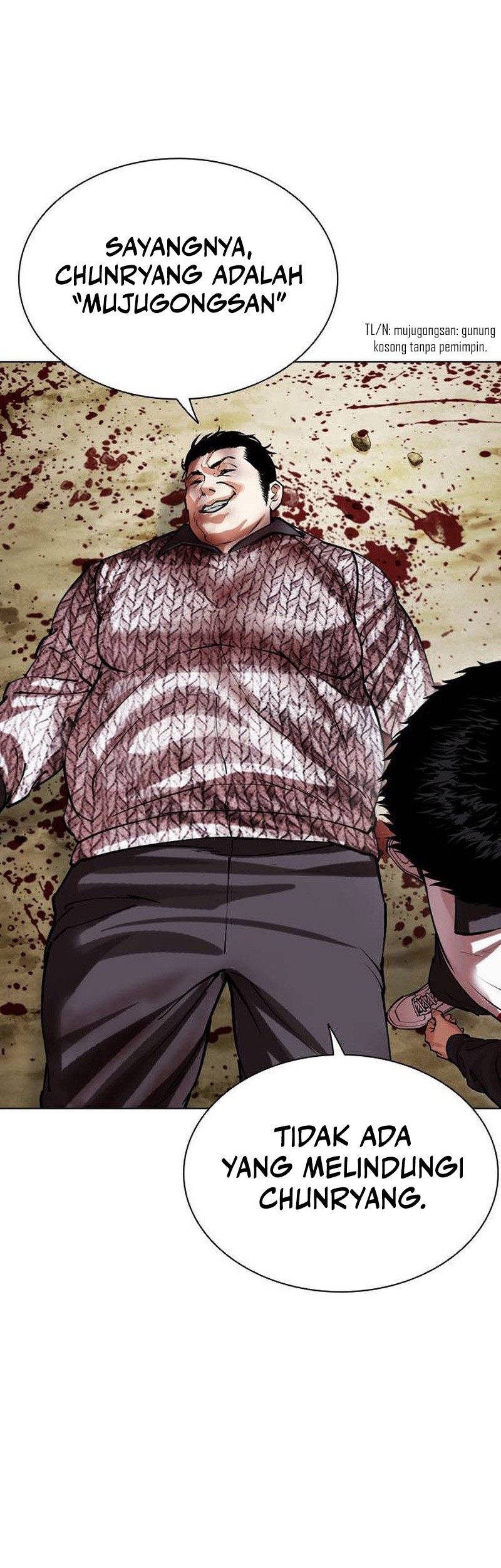 Lookism Chapter 500 Gambar 82