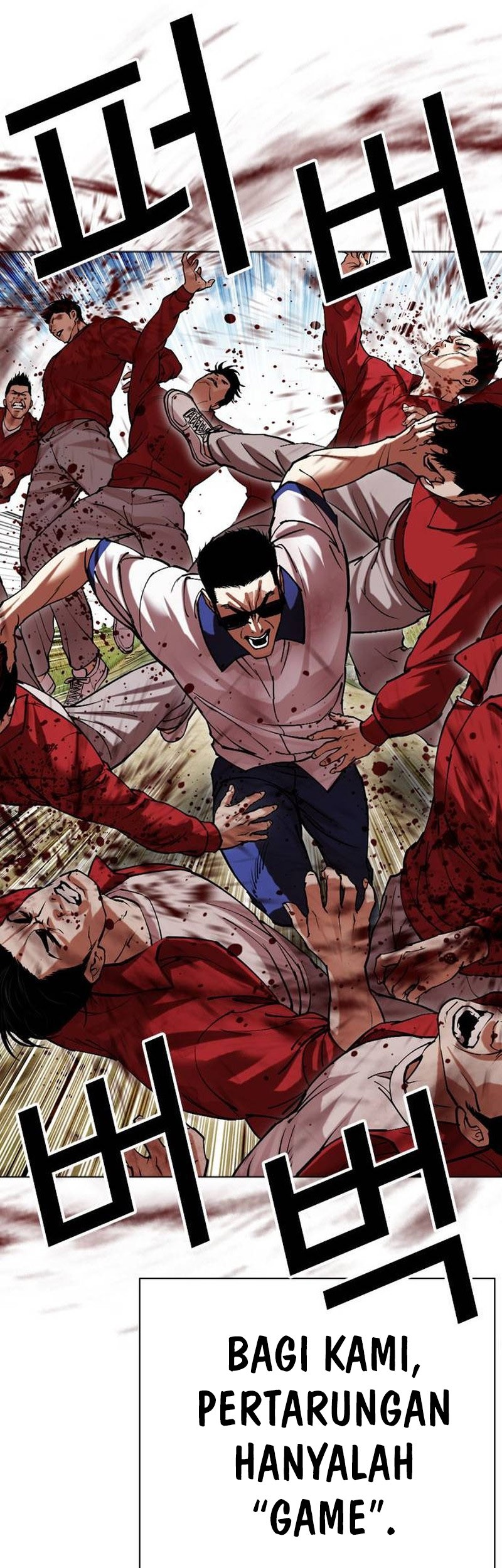 Lookism Chapter 500 Gambar 86