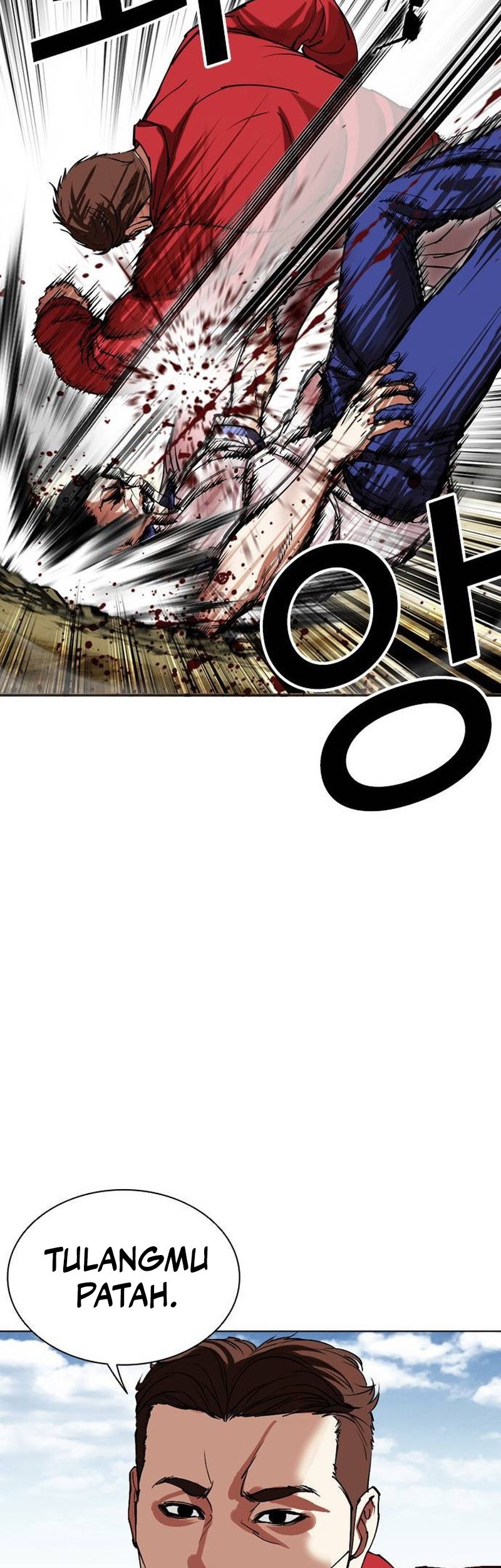 Lookism Chapter 500 Gambar 88