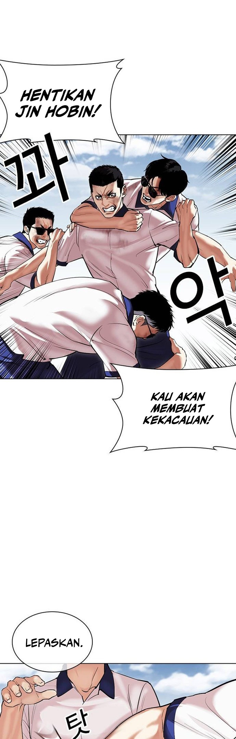 Lookism Chapter 500 Gambar 110