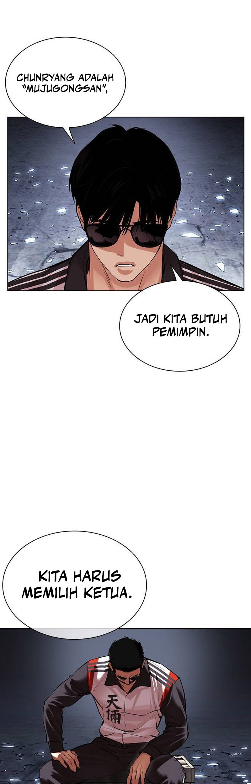 Lookism Chapter 500 Gambar 127