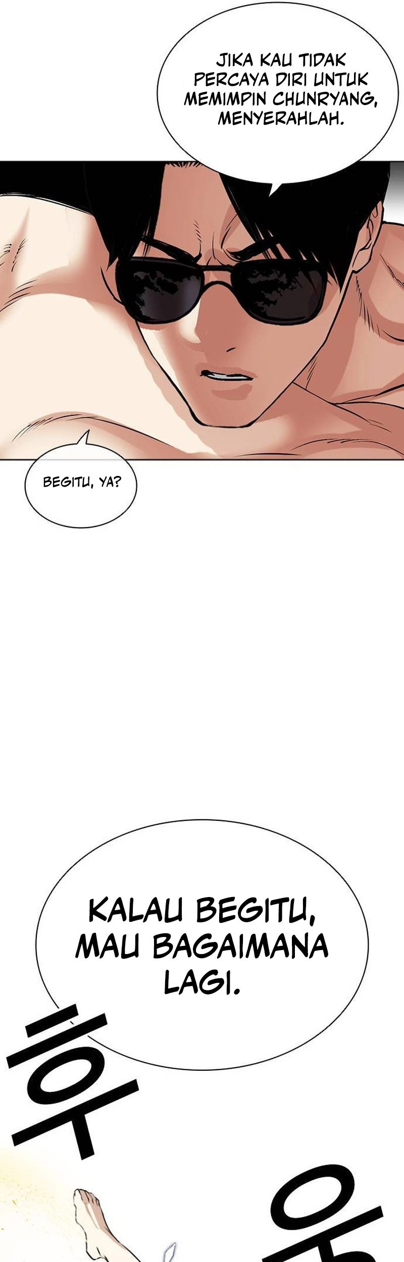 Lookism Chapter 500 Gambar 131