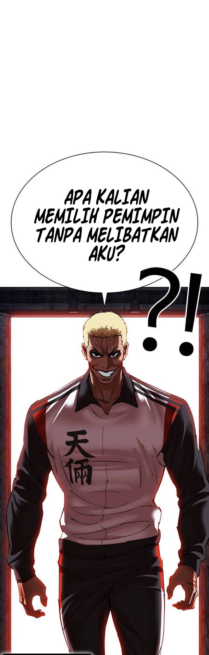 Lookism Chapter 500 Gambar 135