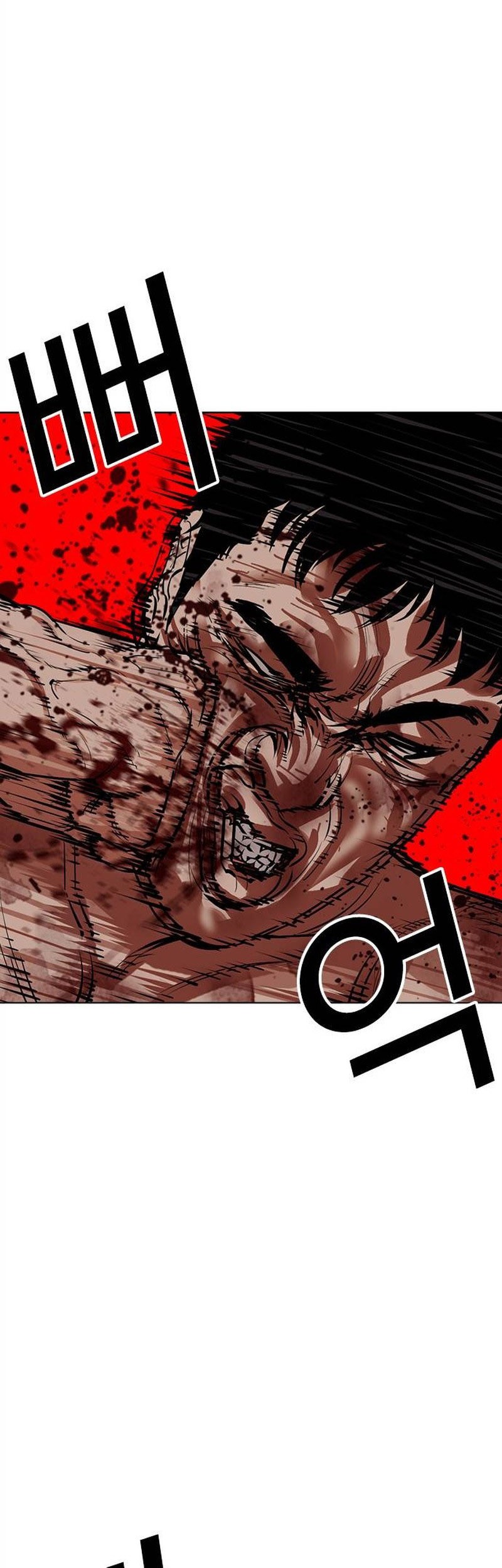 Lookism Chapter 500 Gambar 20