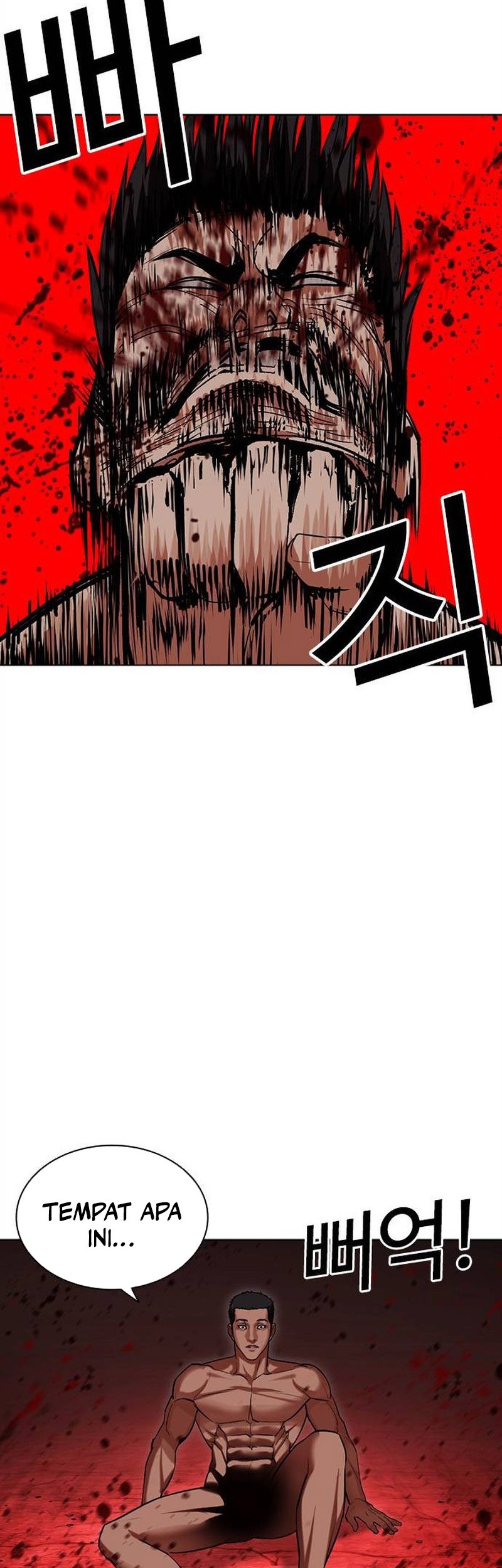 Lookism Chapter 500 Gambar 21