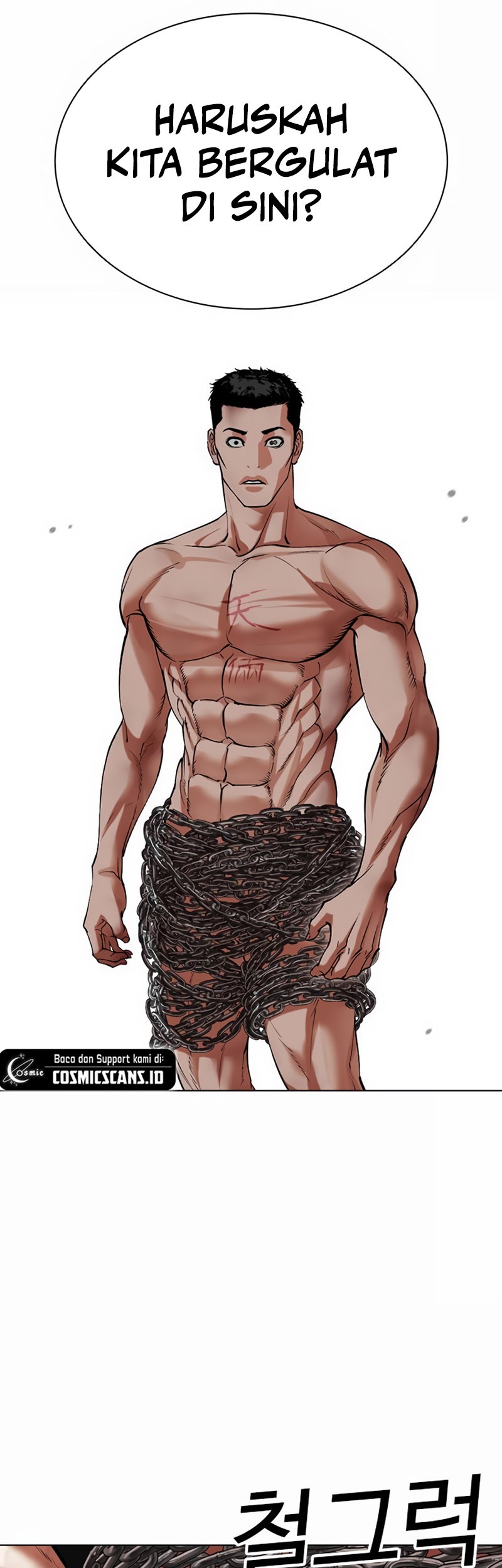 Lookism Chapter 501 Gambar 8