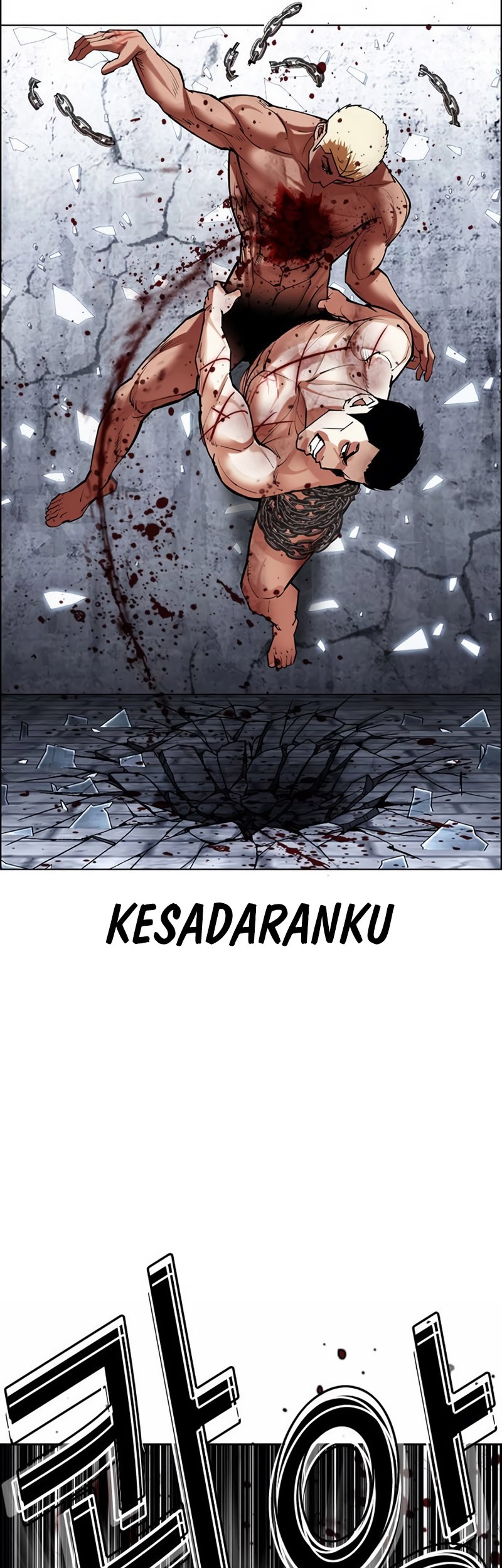 Lookism Chapter 501 Gambar 36