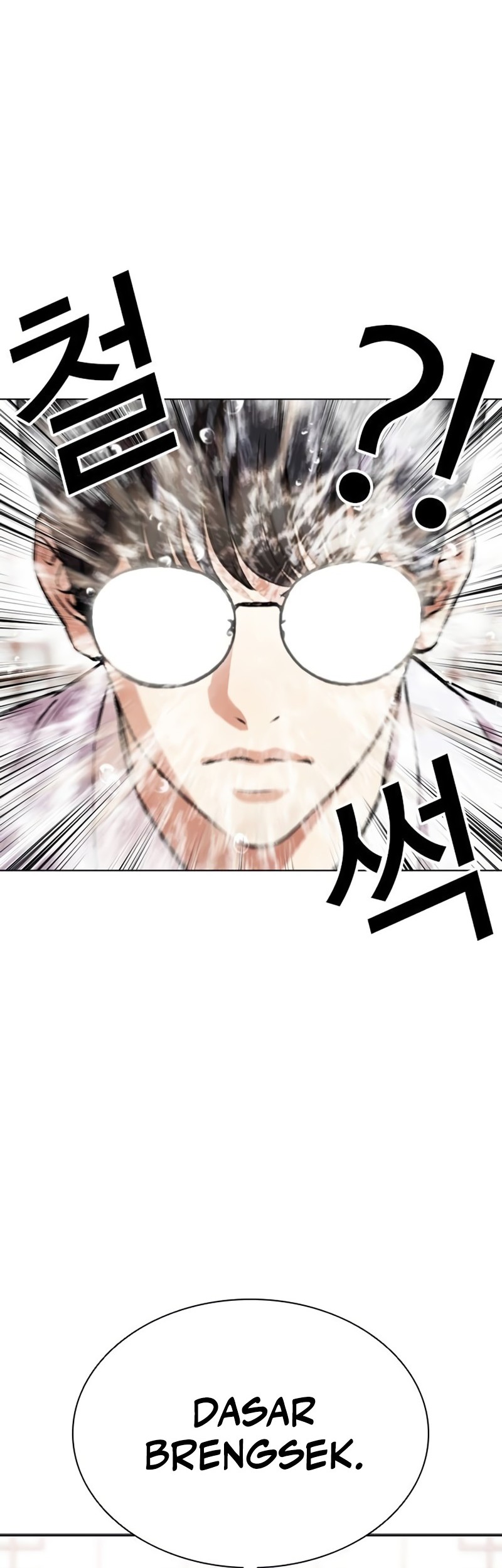 Lookism Chapter 502 Gambar 11