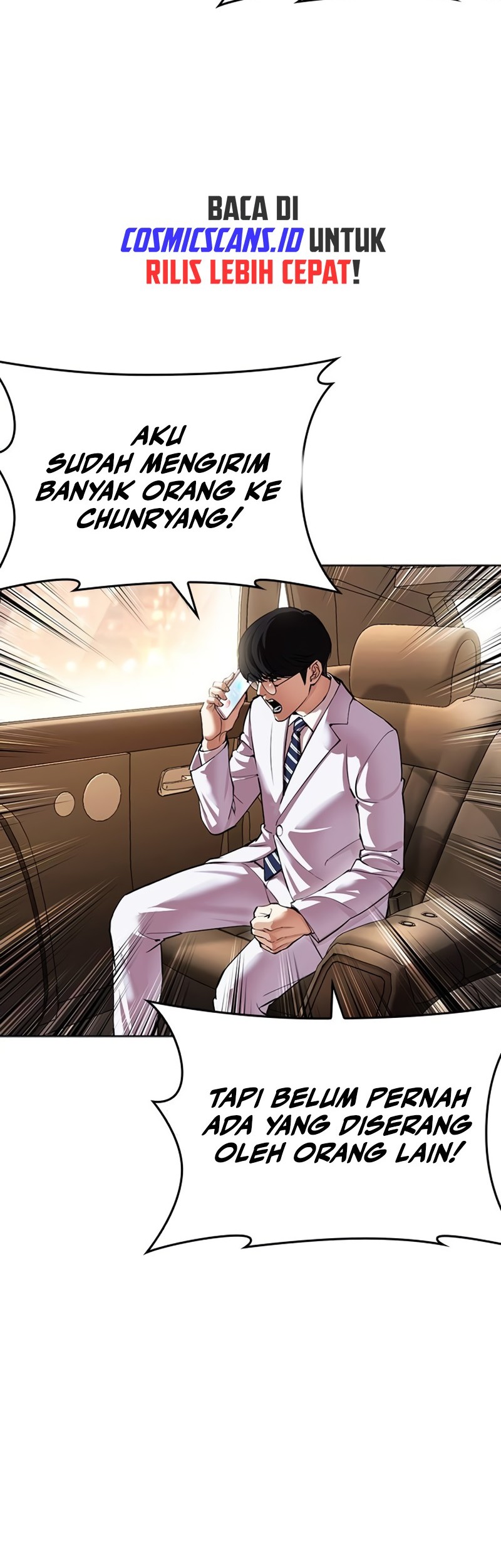 Lookism Chapter 502 Gambar 73