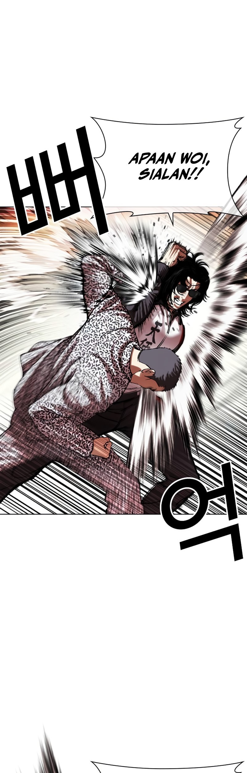 Lookism Chapter 502 Gambar 78