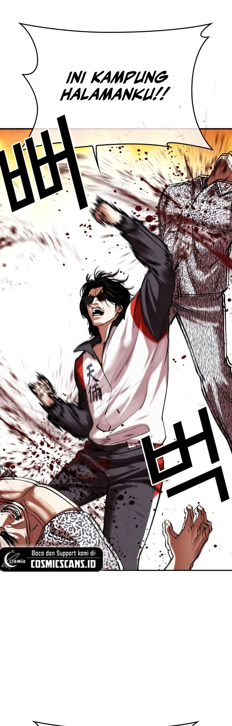 Lookism Chapter 502 Gambar 80