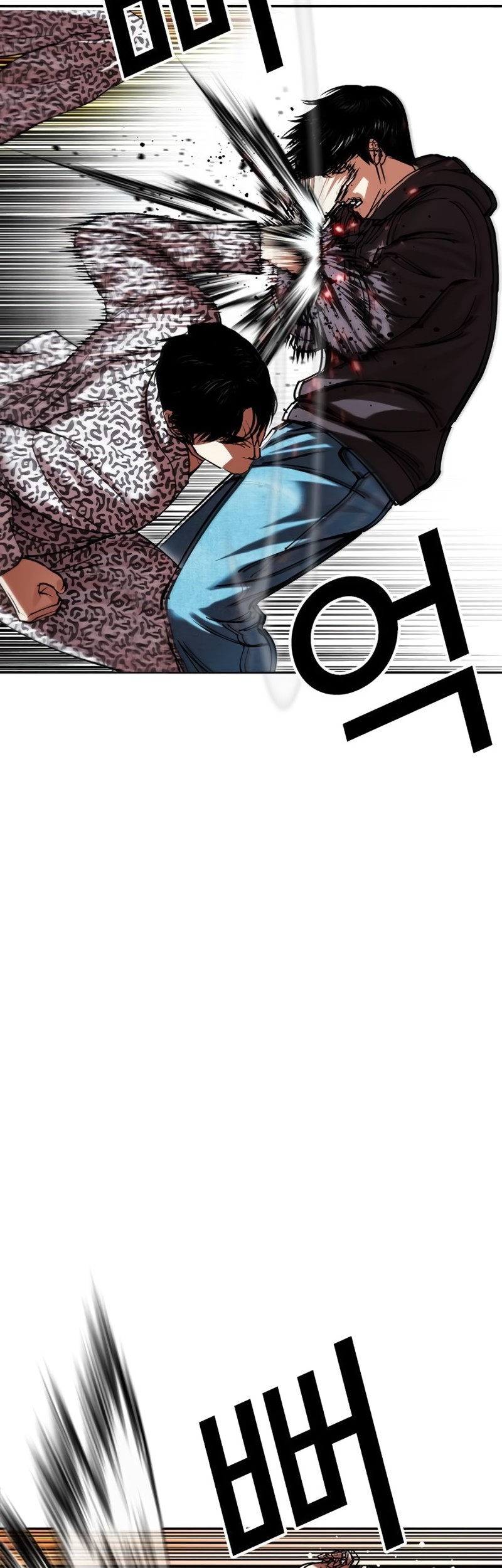 Lookism Chapter 502 Gambar 82