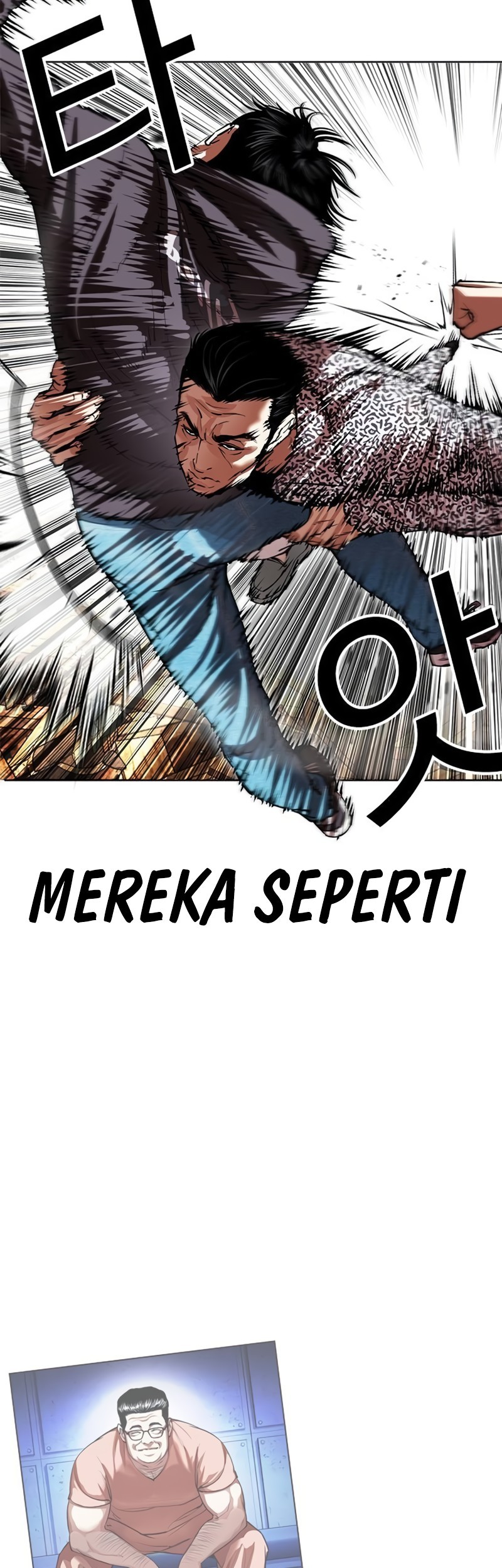 Lookism Chapter 502 Gambar 84