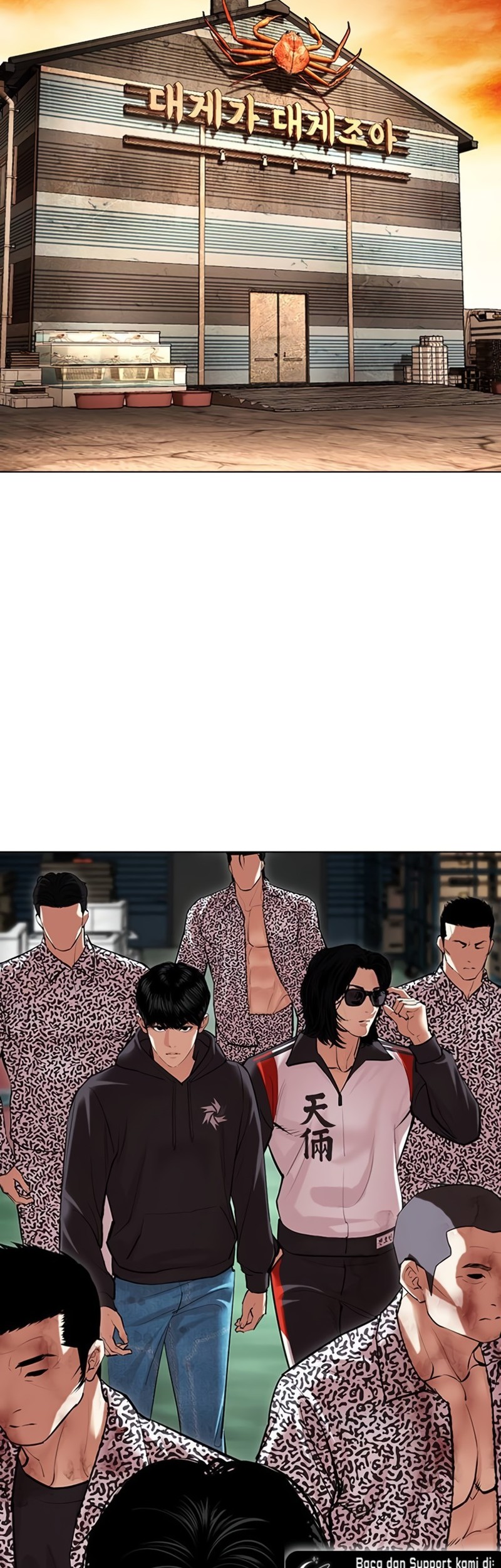 Lookism Chapter 502 Gambar 105