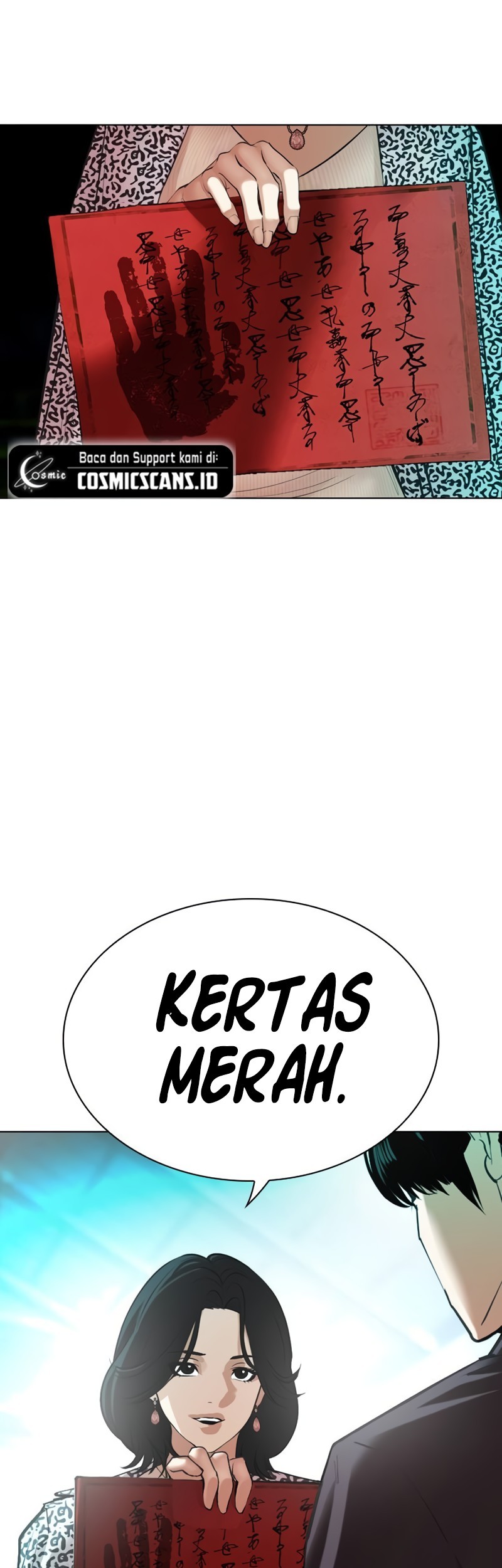 Lookism Chapter 502 Gambar 114