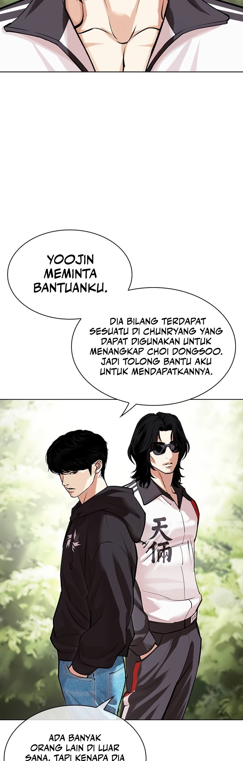 Lookism Chapter 502 Gambar 34