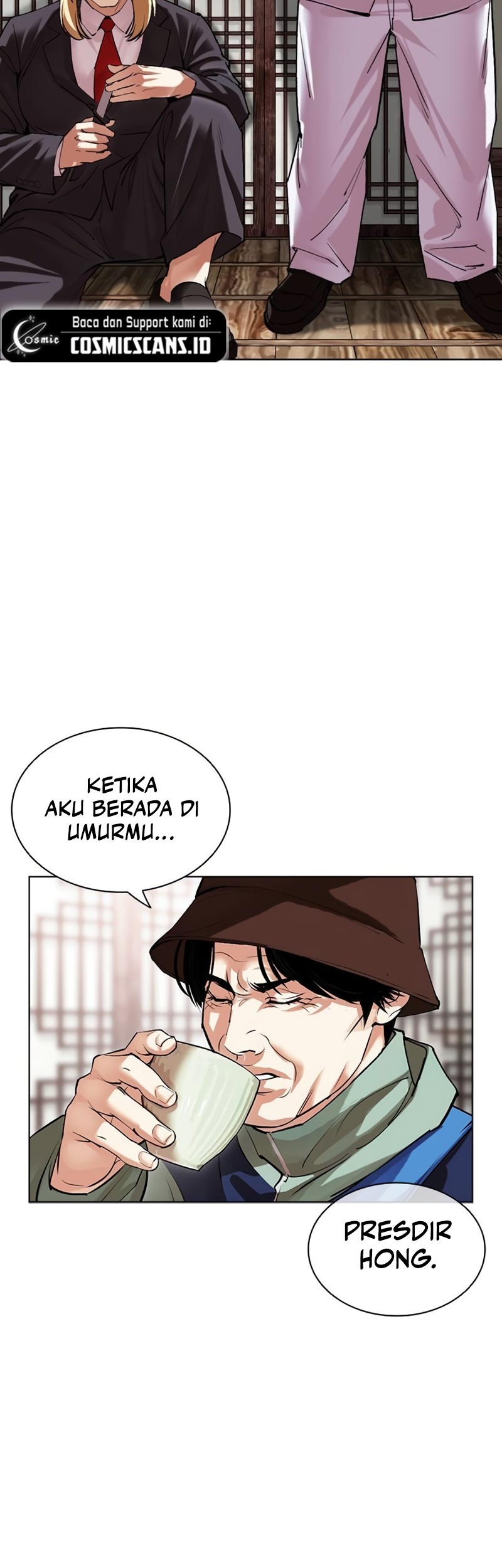 Lookism Chapter 502 Gambar 16