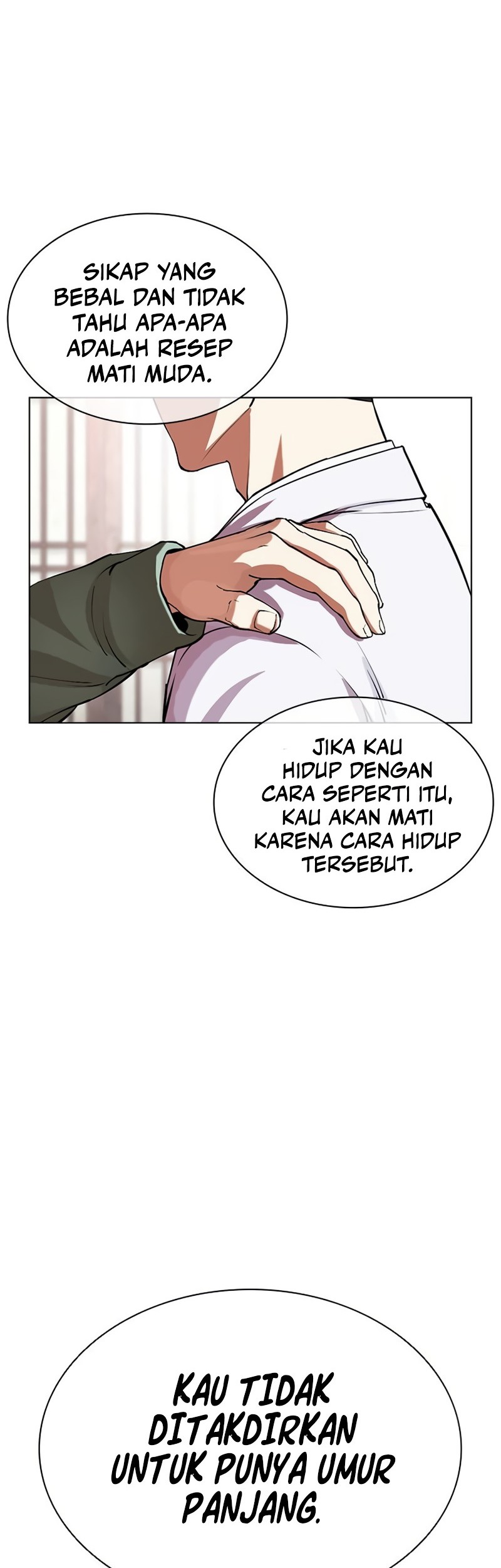 Lookism Chapter 502 Gambar 29