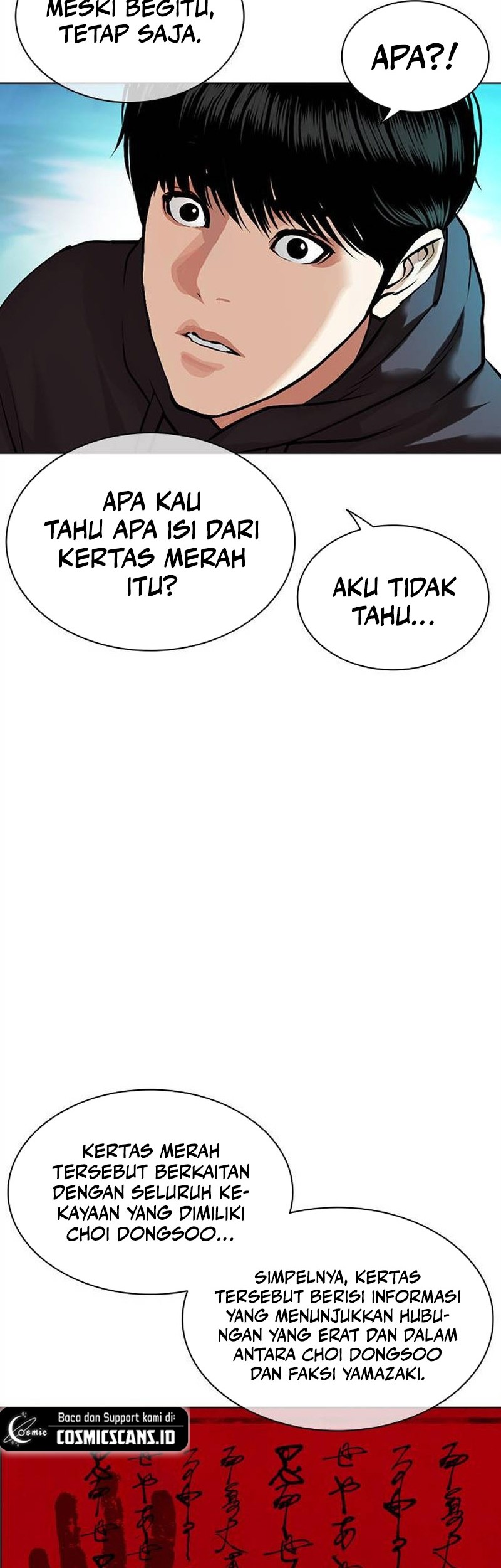 Lookism Chapter 503 Gambar 50