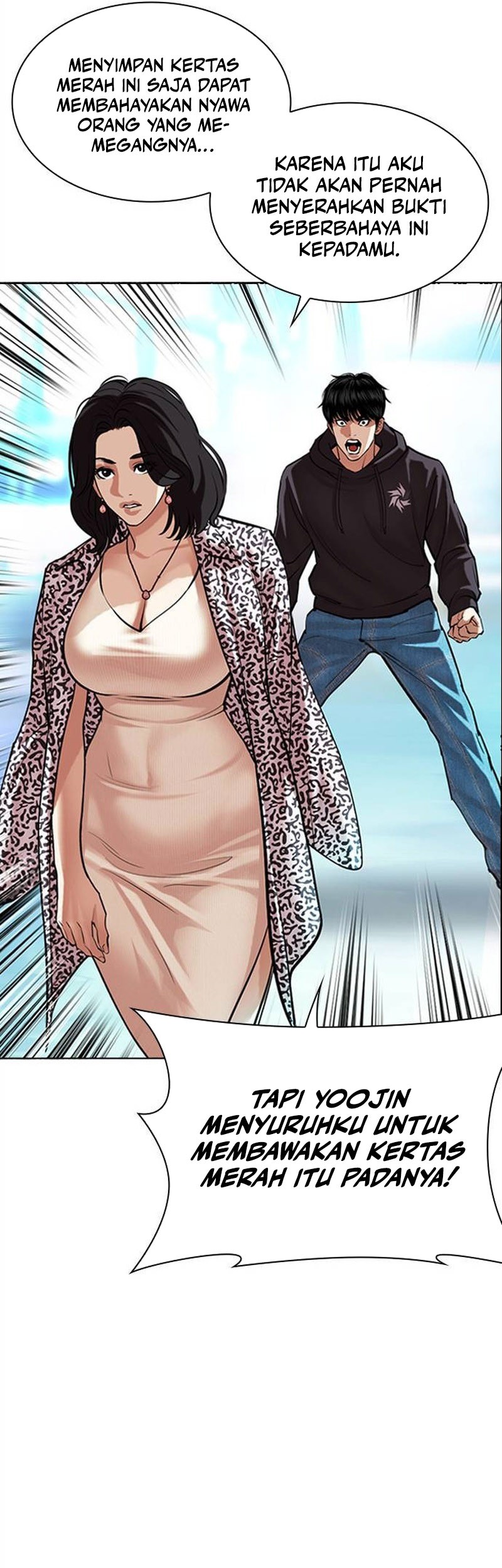 Lookism Chapter 503 Gambar 52