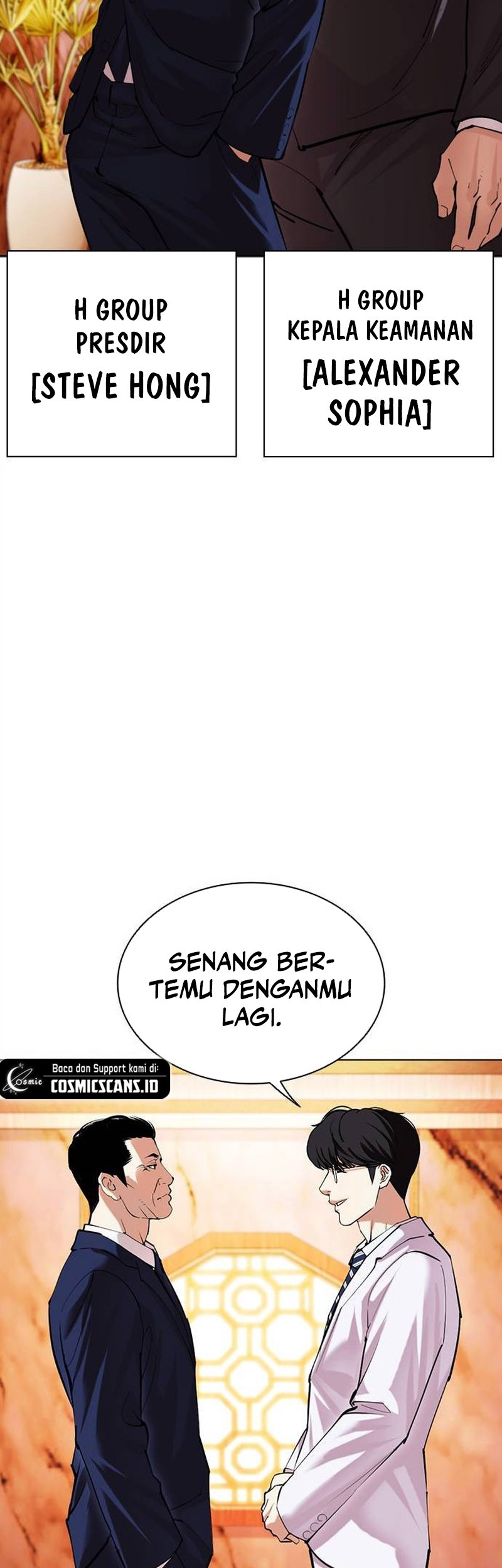 Lookism Chapter 503 Gambar 60