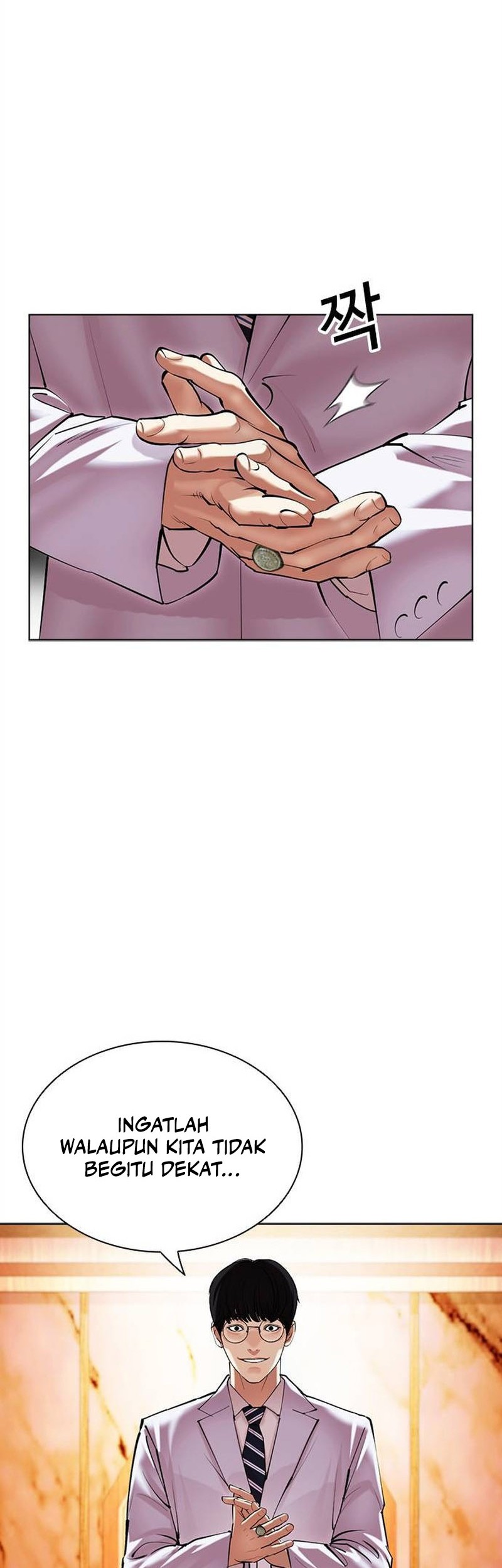 Lookism Chapter 503 Gambar 67