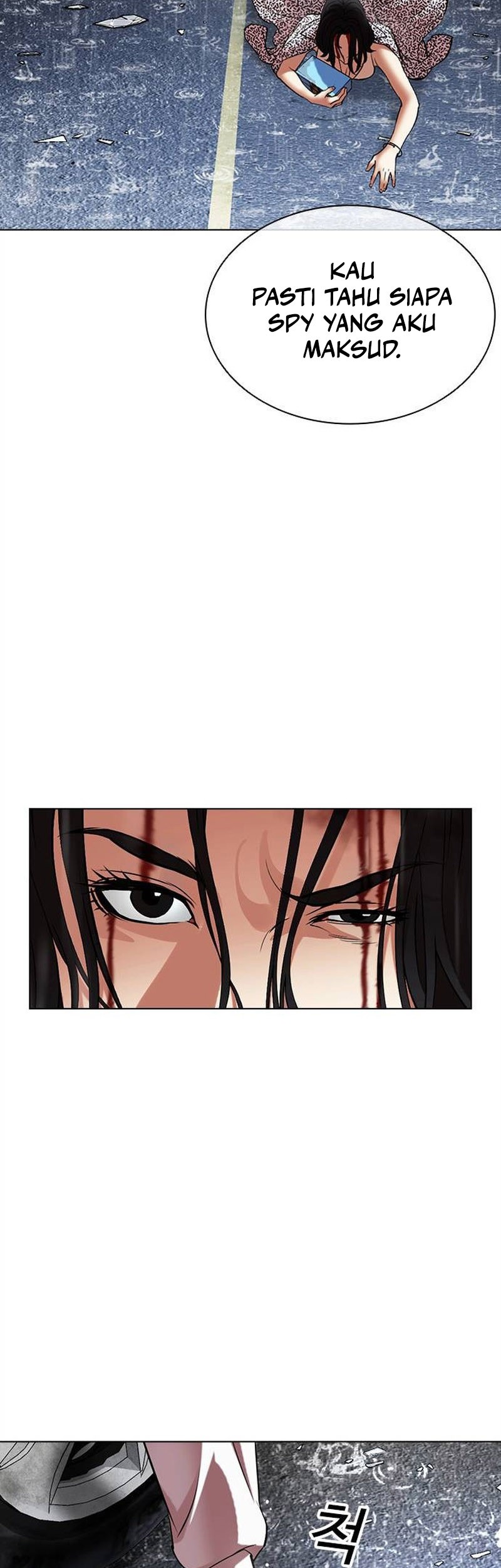 Lookism Chapter 503 Gambar 88