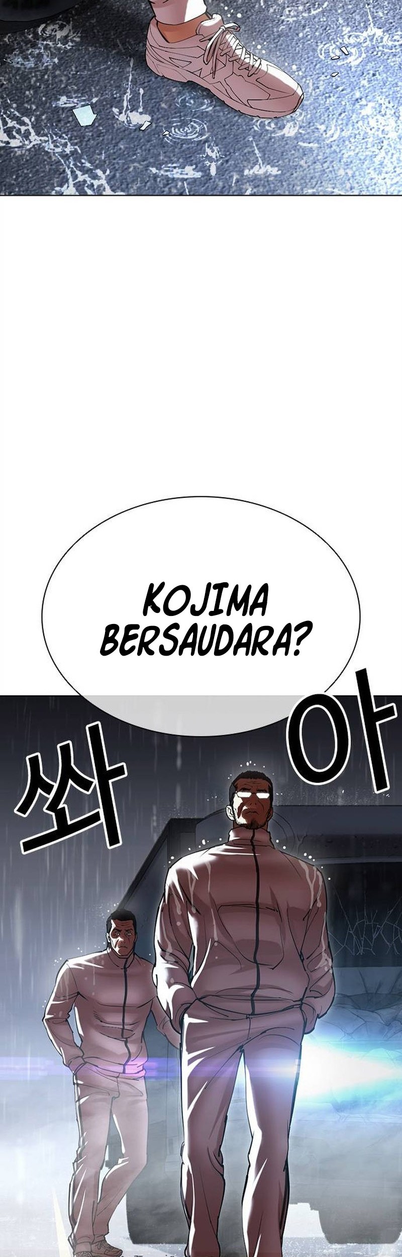 Lookism Chapter 503 Gambar 89
