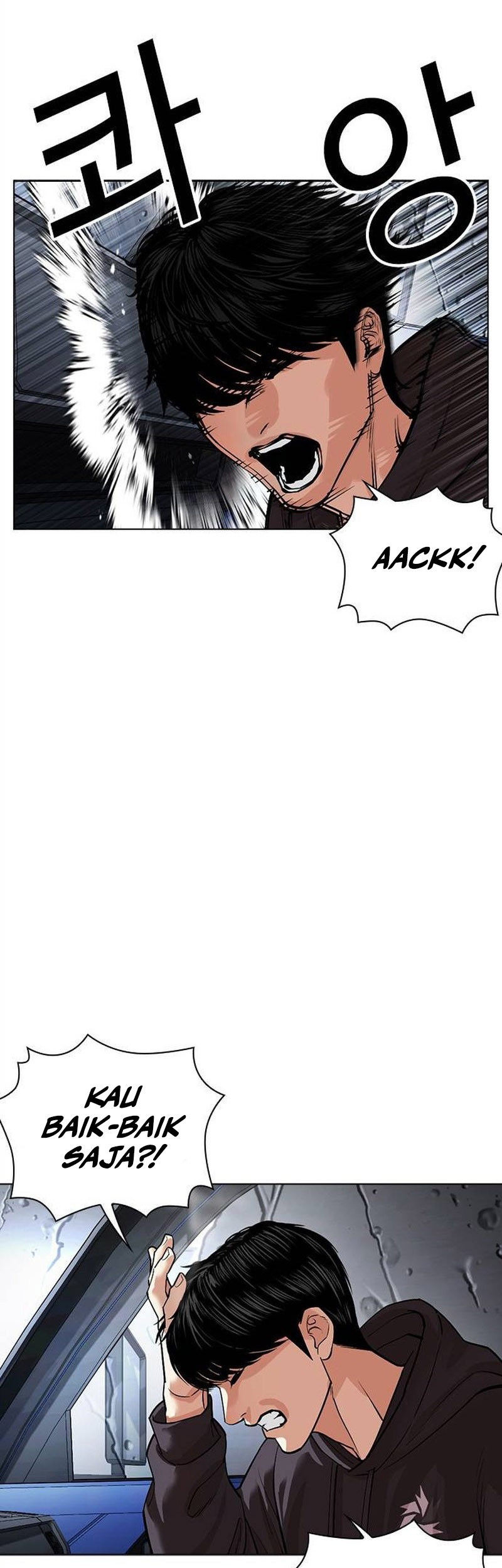 Lookism Chapter 503 Gambar 105