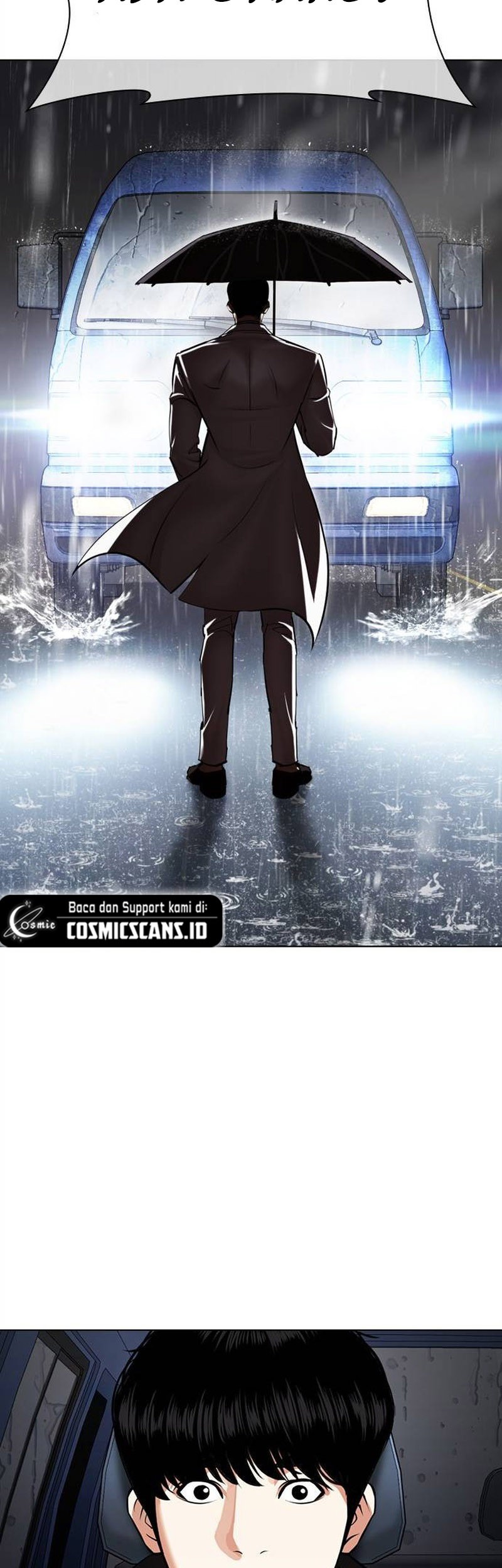 Lookism Chapter 503 Gambar 107